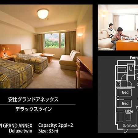 Appi Kogen Onsen Hotel Hachimantai  Eksteriør billede